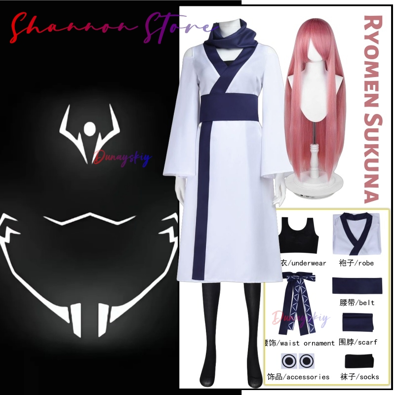Women'S Kimono Accessories - Ryomen Sukuna 코스프레 크리스마스 의상 성인
