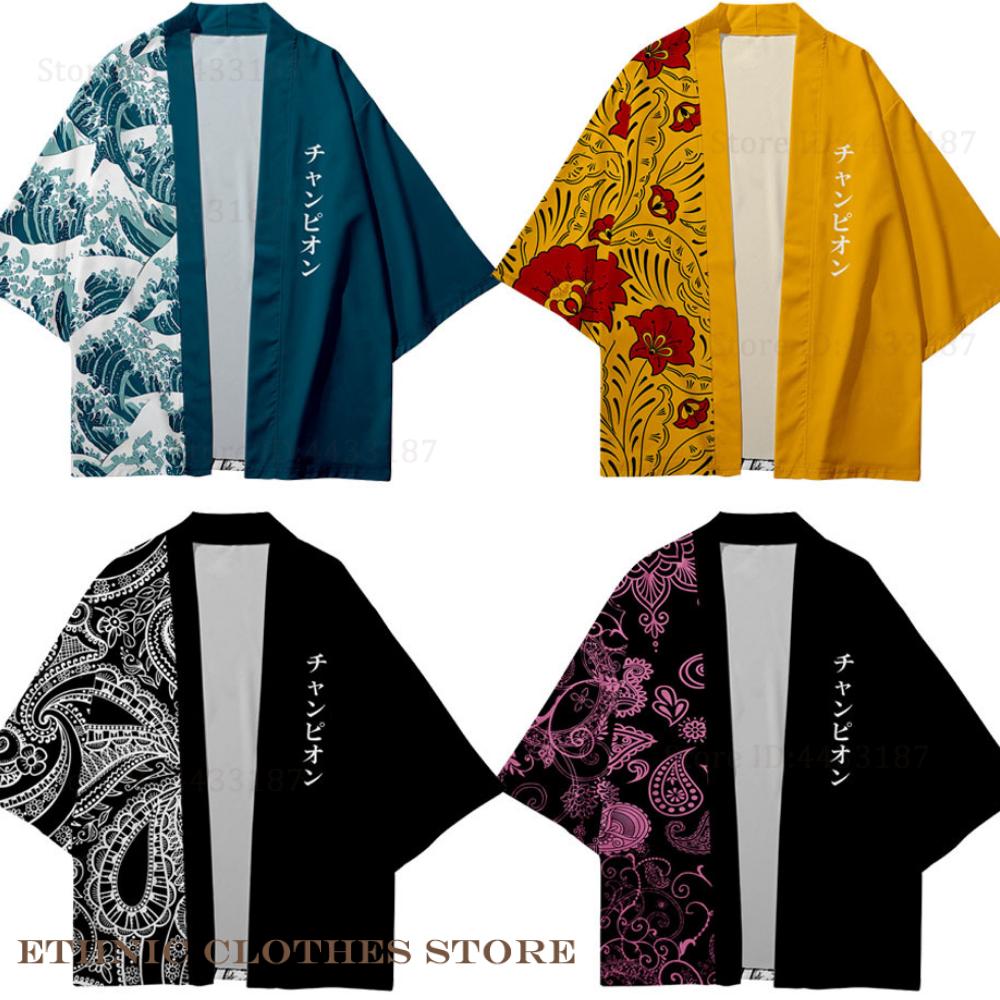 플러스 사이즈 3XL 4XL 5XL 일본식 기모노 카디 - Women'S Kimono Accessories 리뷰 및 가격