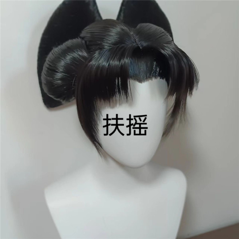 스타일리쉬 모스타 레임 블랙 기모노 헤어 코스프레 가발 - Women'S Kimono Accessories 리뷰 및 가격