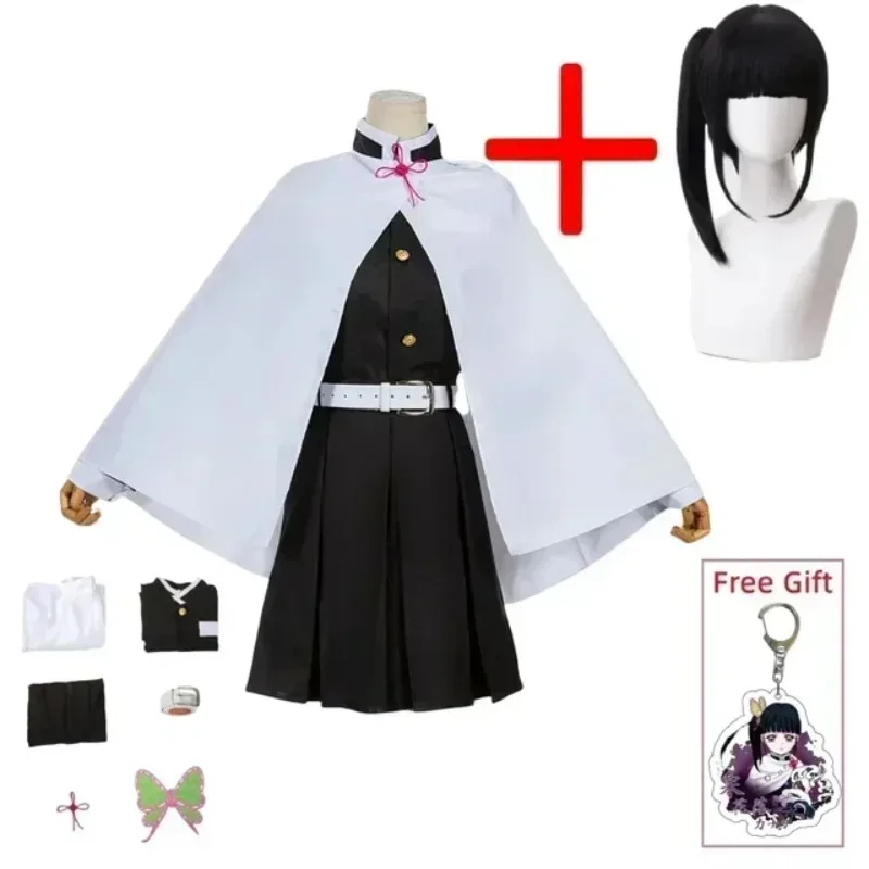 애니메이션 악마 킬러 코스프레 의상 츠유리 카나오 기모 - Women'S Kimono Accessories 리뷰 및 가격