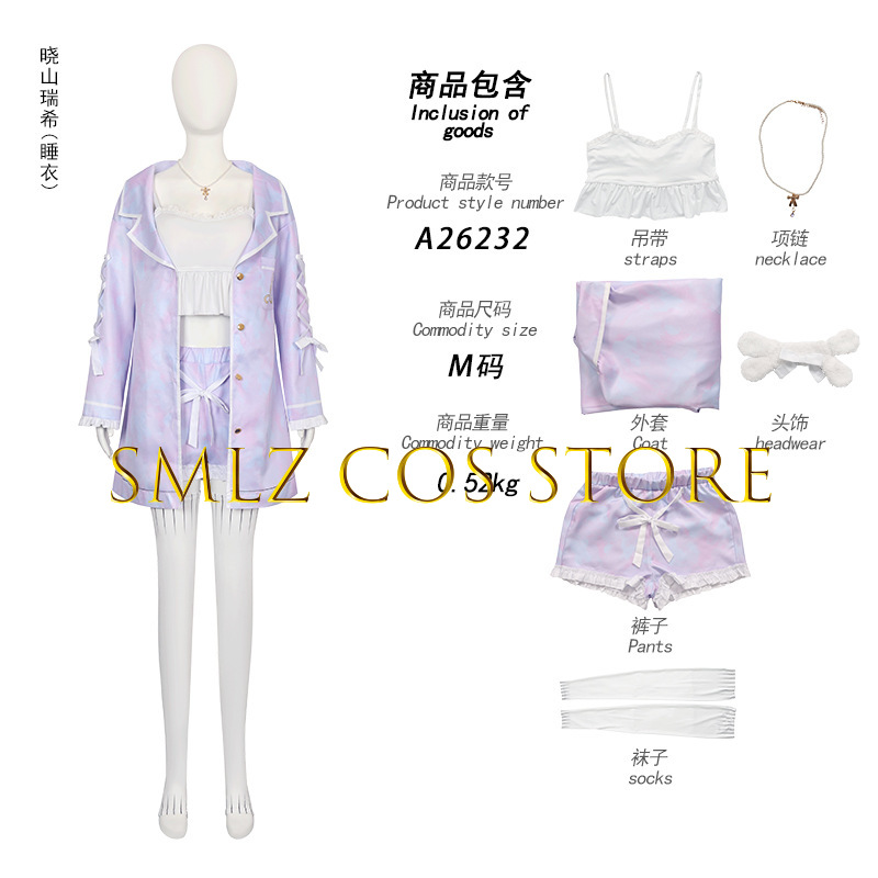 2026 애니메이션 아키야마 미즈키 아사히나 마후유 시 - Women Accessories Set 리뷰 및 가격