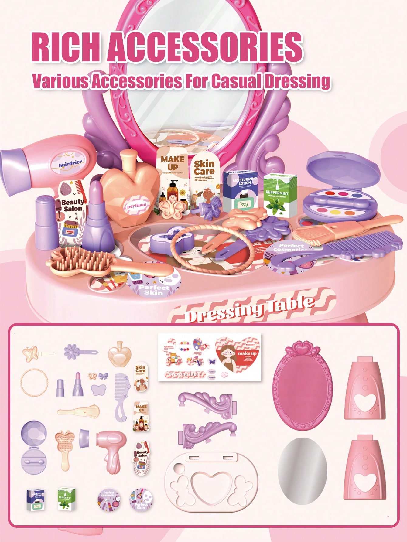 어린이 공주 화장대 장난감 세트 (거울&30종 화장품  - Women'S Vanity Accessories 리뷰 및 가격