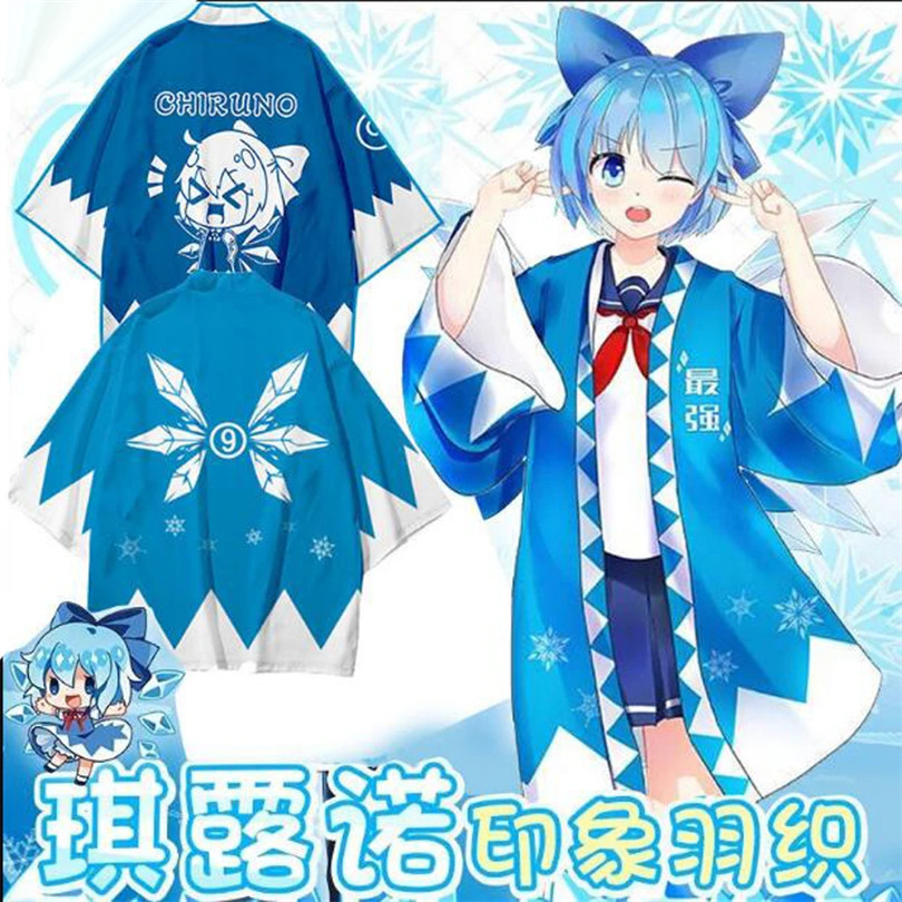 Touhou 프로젝트 애니메이션 프린트 전통 기모노 남 - Women'S Kimono Accessories 리뷰 및 가격