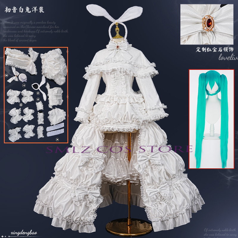 2026 토끼 미쿠우 코스프레 애니메이션 의상 미쿠 화 - Women Accessories Set 리뷰 및 가격